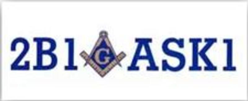 Deer Park Masonic Lodge 1362 AF & AM  